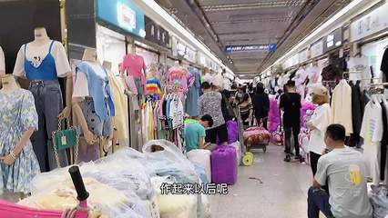 了解一批與二批服裝市場 如何選擇適合你的批發渠道